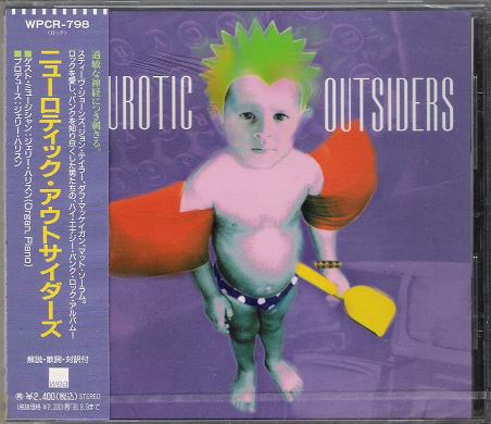 Neurotic Outsiders
