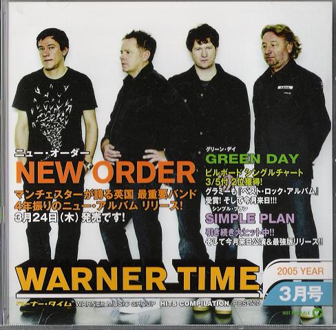 Warner Time May 2005 listings