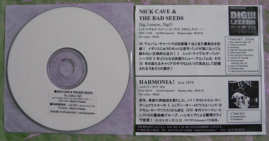Cave, nick - Dig, Lazarus, Dig