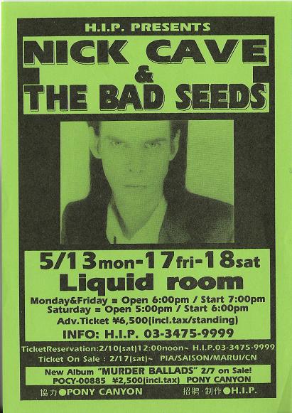 Japan Tour Handbill listings