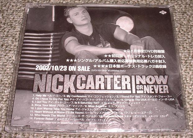 Special Sampler listings