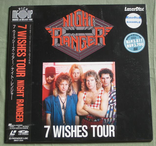 7 Wishes listings