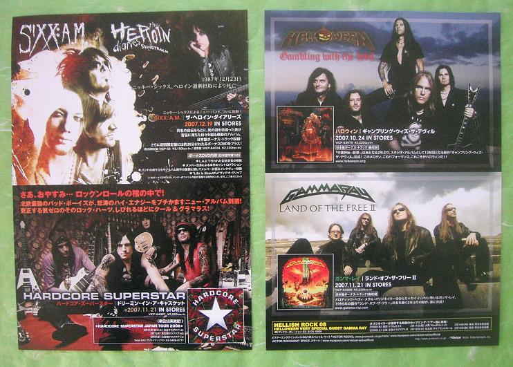 Click for more Land Cd Release Flyer listings