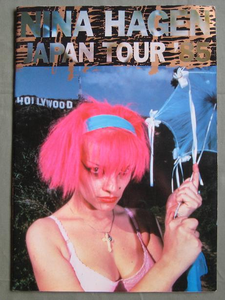 Hagen,Nina Japan 1985 Tour Book BOOK