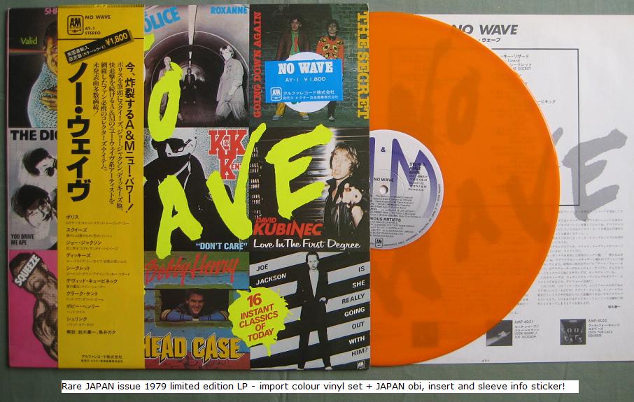 No Wave listings