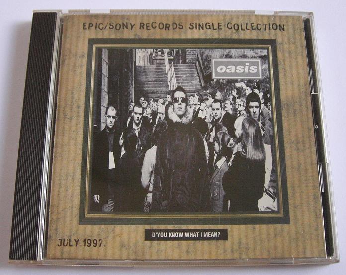 Oasis proCD