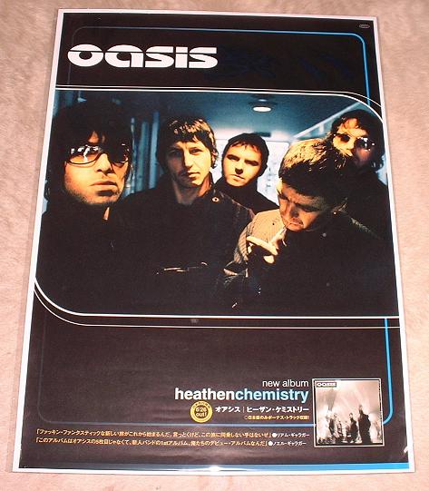 Oasis - Heathen Chemistry Release
