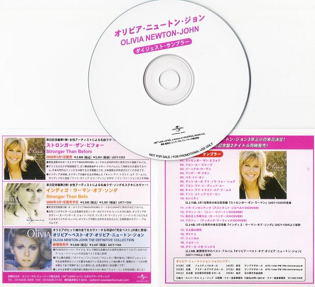 Digest Sampler listings