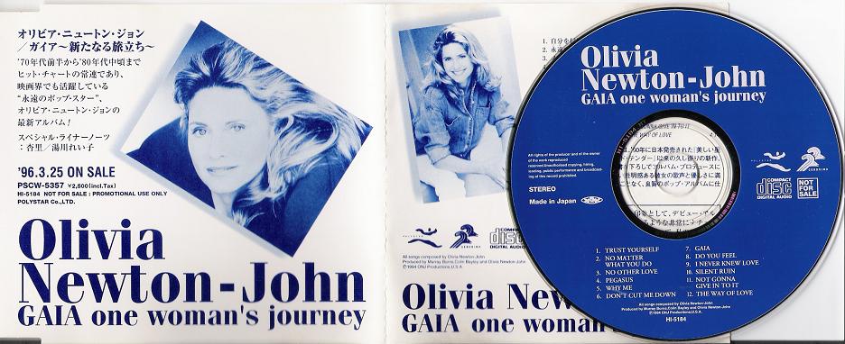 Gaia One Woman's Journey listings