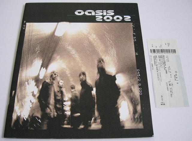 Oasis book