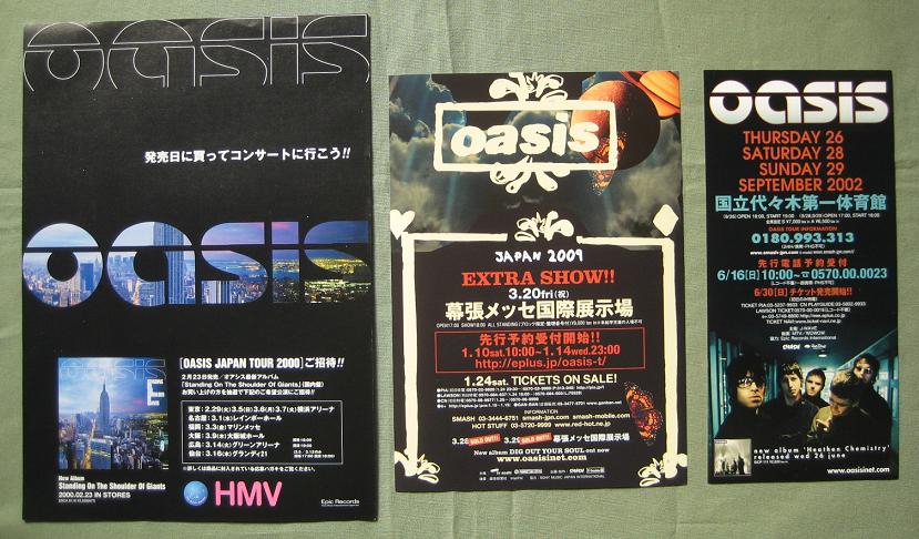 3 X Japan Handbill Set