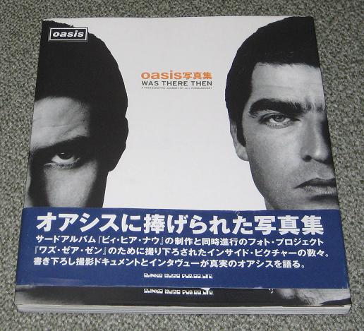 OASIS - Was There Then - Japan issue - Programme Concert