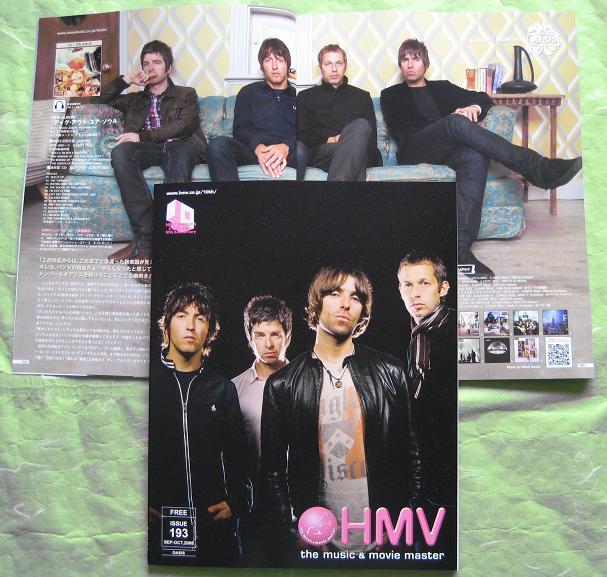 Oasis - Oasis Cover In-store Magazine