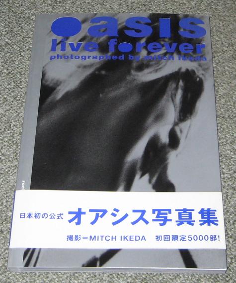 Live Forever - Limited Edition - Oasis