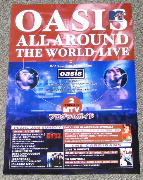 Mtv Oasis Special Flyer
