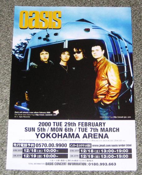 Yokohama 2000 Gig Flyer