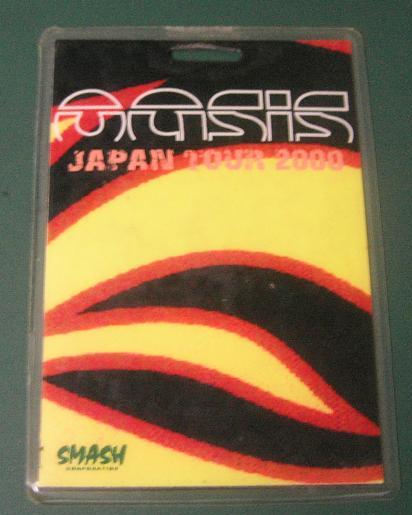 Oasis goods