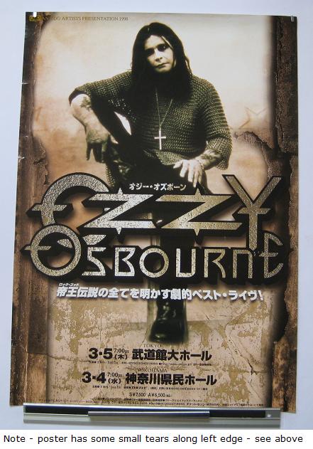 Japan 1982 Tour Gig Ticket