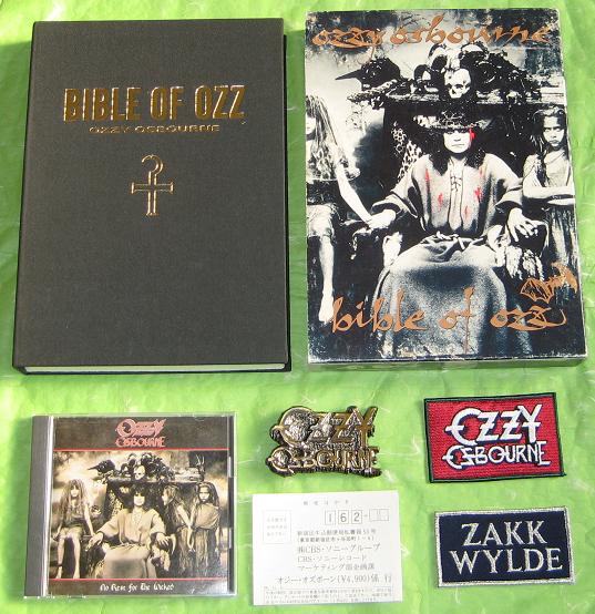 The Bible Of Ozz Box Set listings