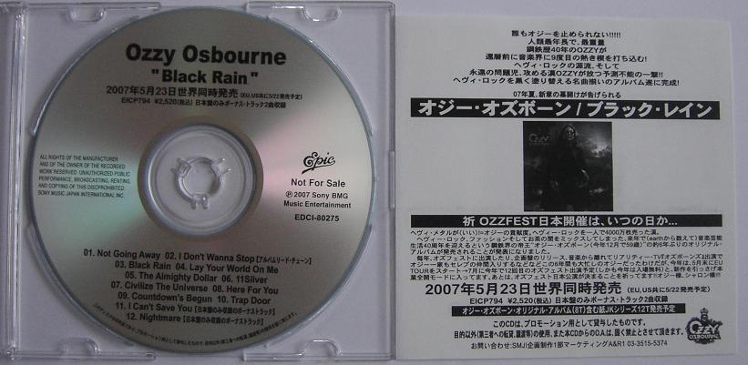 ozzy osbourne black rain album