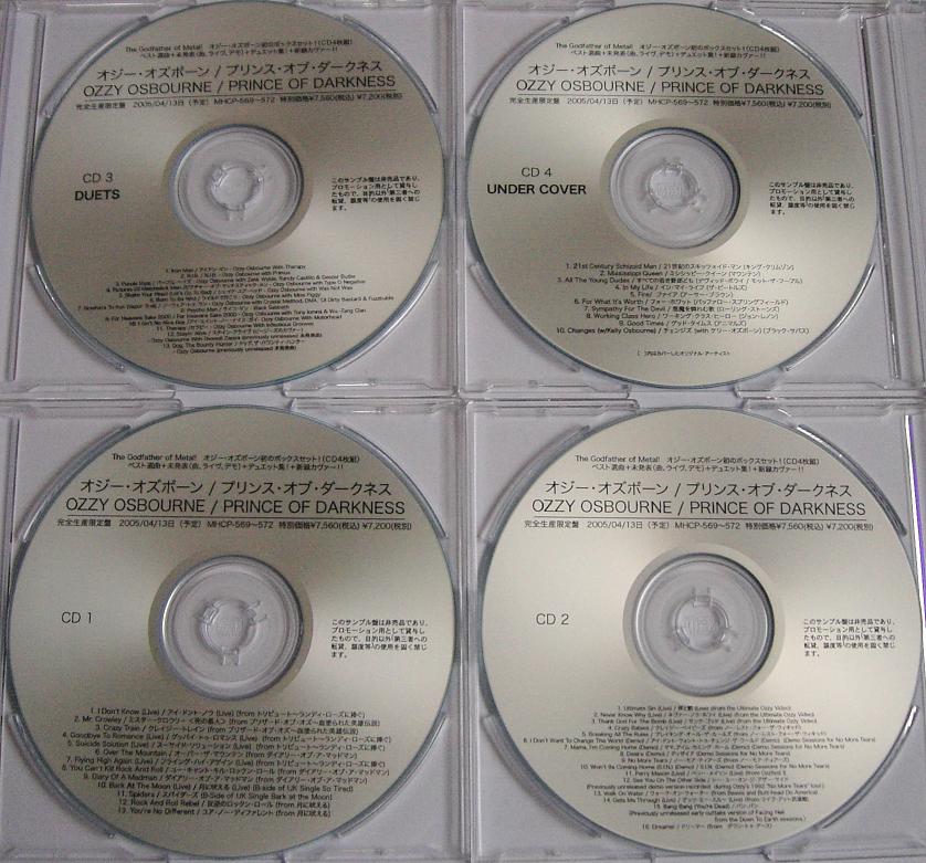 Osbourne, ozzy - Ozzy Box Set Sampler Cdrx4