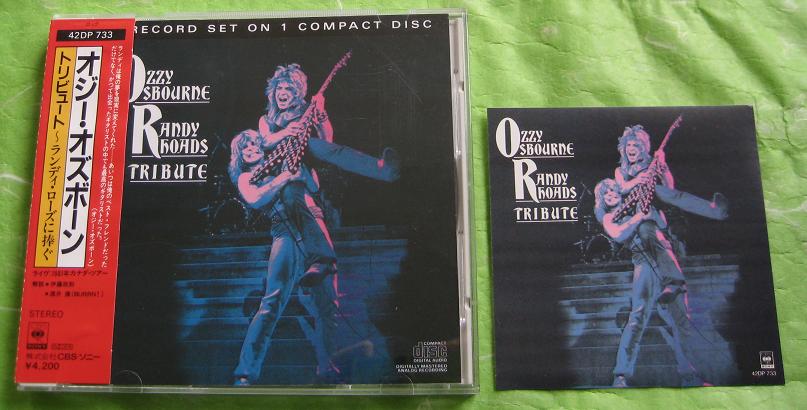 Osbourne, ozzy - Randy Rhoads Tribute Album