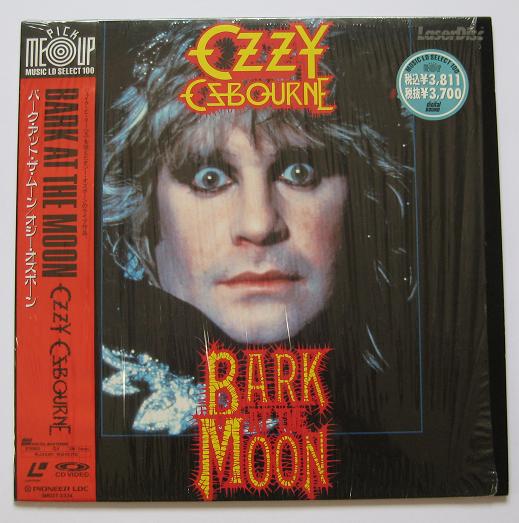 Osbourne, ozzy - Bark At The Moon