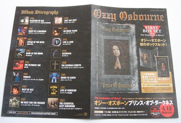 Promo For 'down To Earth' listings