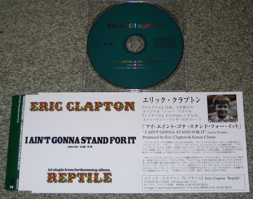 Clapton, Eric - I Ain't Gonna Stand