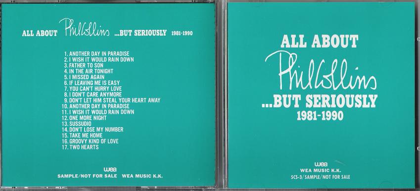 All About Phil Collins 1981-90 listings