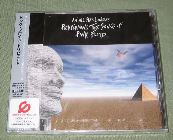 The Songs Of Pink Floyd