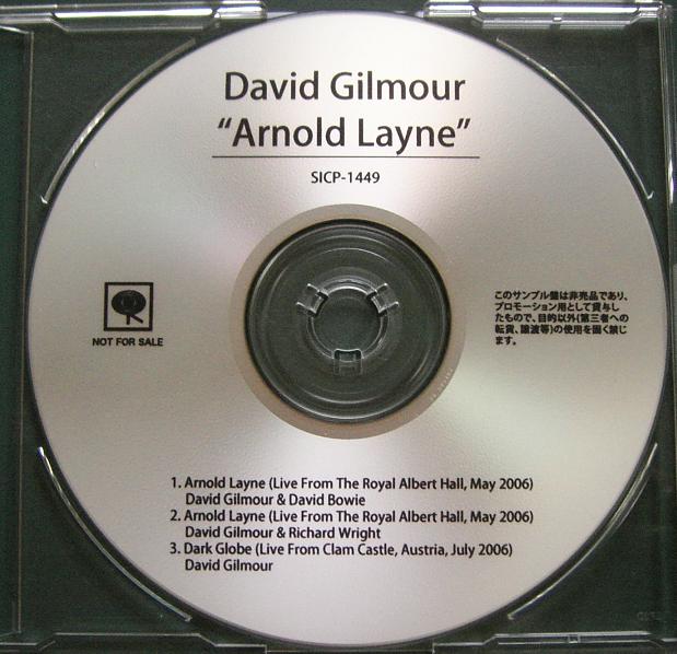 Arnold Layne
