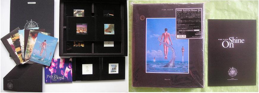 Pink Floyd JAPAN issue SHINE ON box w/extras - complete
