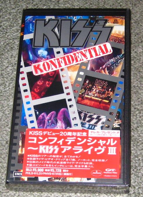 KISS - Konfidential - PROMO - VHS