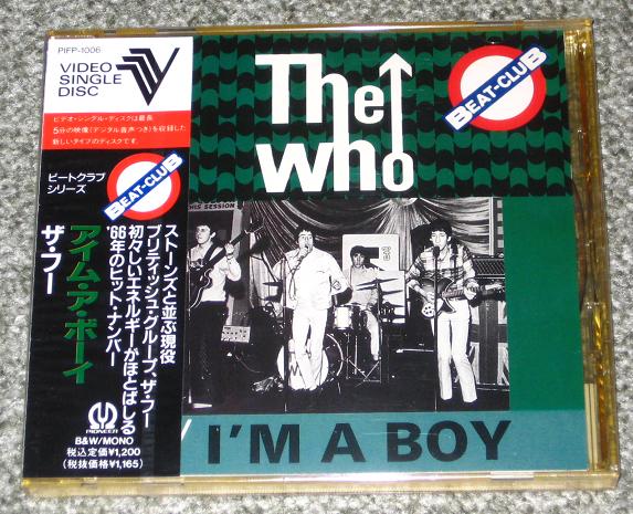 I'm A Boy