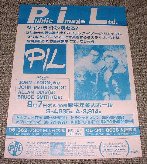 Japan 1984 Tour Programme listings