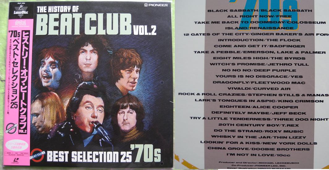 Click for more History Of The Dolls listings