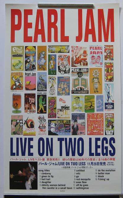 Live 2 Legs Japan Promo Poster