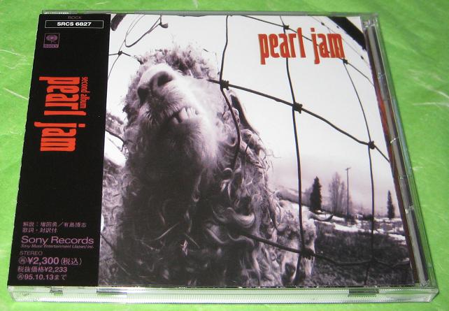 Second Album