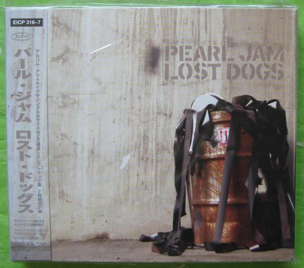 Pearl Jam - Lost Dogs Record