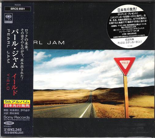Pearl Jam - Yield Record