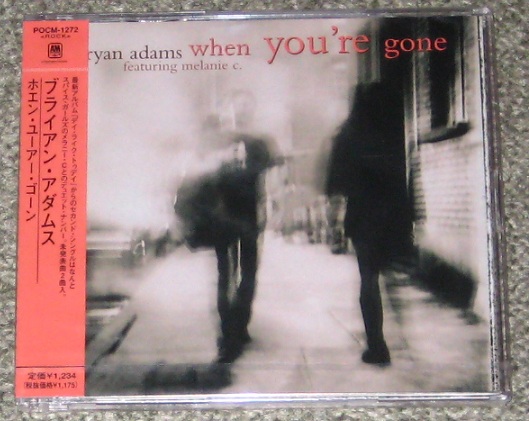 When You're Gone