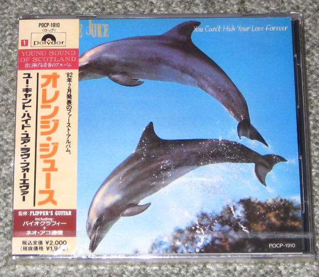 Orange Juice You Can't Hide Your Love Forever Records, LPs, Vinyl and