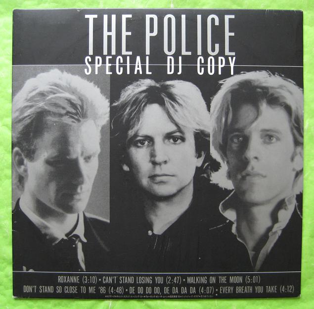 Special Dj Copy listings