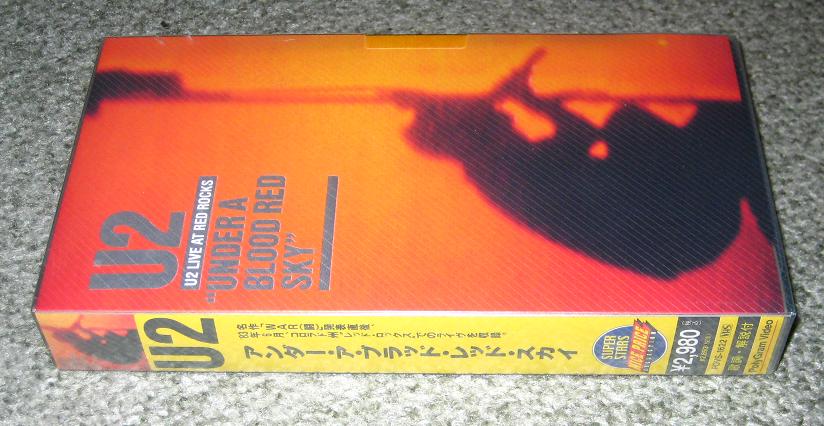 U2 - Under A Blood Red Sky - PROMO - VHS