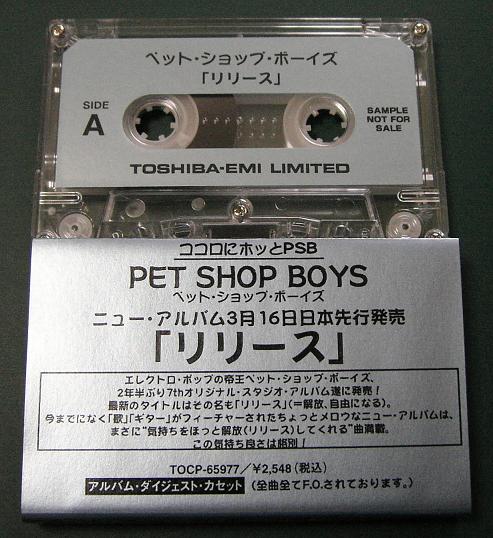 Pet Shop Boys - Release Digest Tape