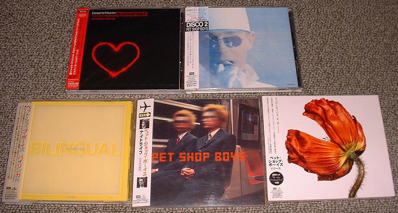 Click for more 5 X Promo Issue Cd Set! listings