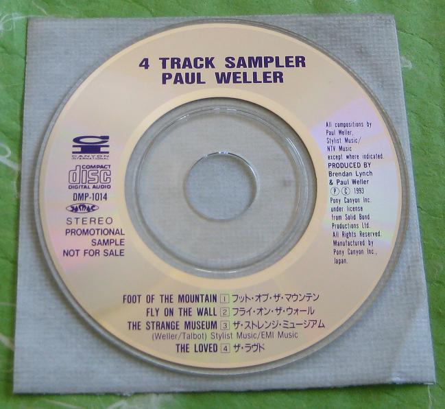 4 Track Sampler