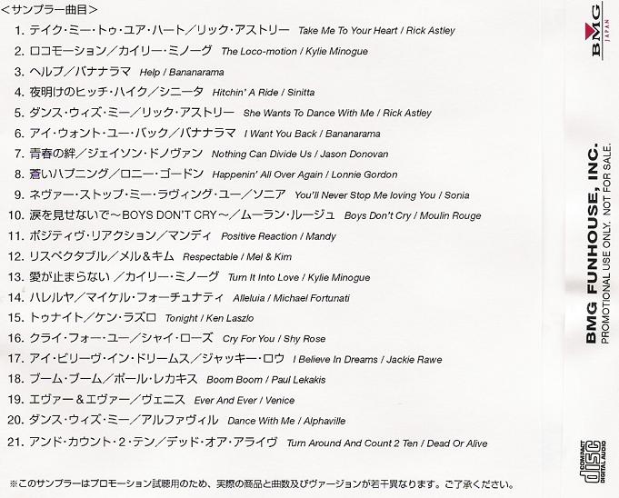 Click for more Pwl Hits + Super Euro Tracks listings