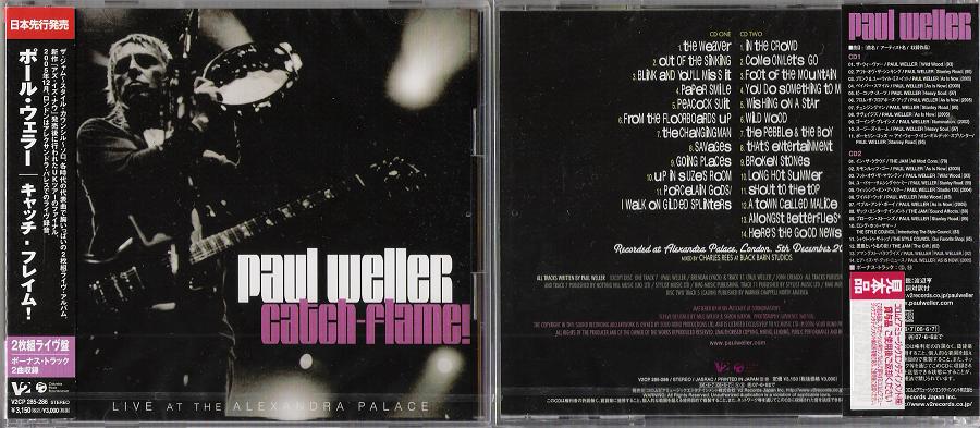 Catch Flame! - Weller, paul